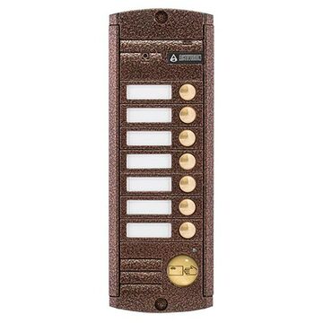 Панель Activision AVP-457 Proxy PAL вызывная для видеодомофона