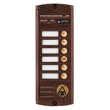 Панель Activision AVP-456 PAL вызывная для видеодомофона