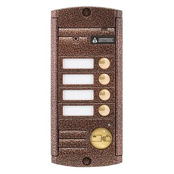 Панель Activision AVP-454 Proxy PAL вызывная для видеодомофона