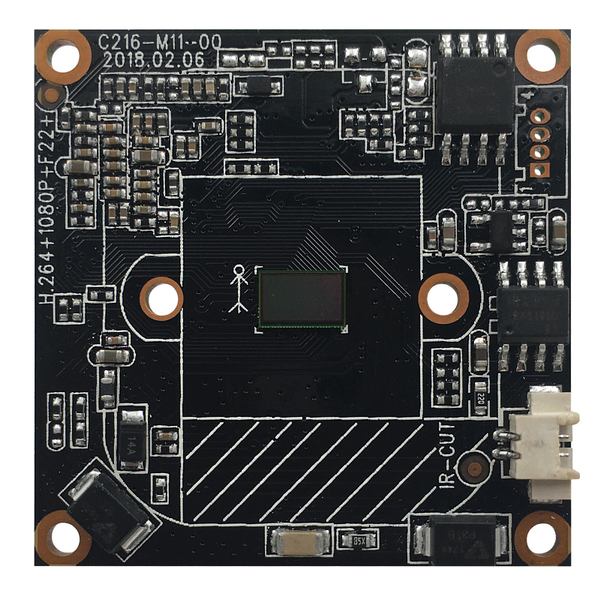 Видеокамера ST-2102 IP H.265