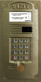 Блок Vizit БВД-321RCP вызова домофона