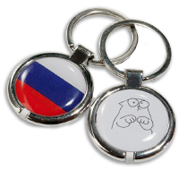 Заготовка брелок RFID (Н2) стальной корпус