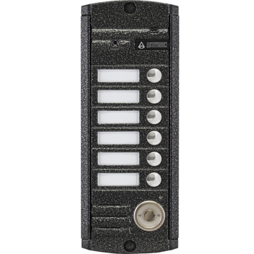 Панель Activision AVP-456 ТМ PAL вызывная для видеодомофона