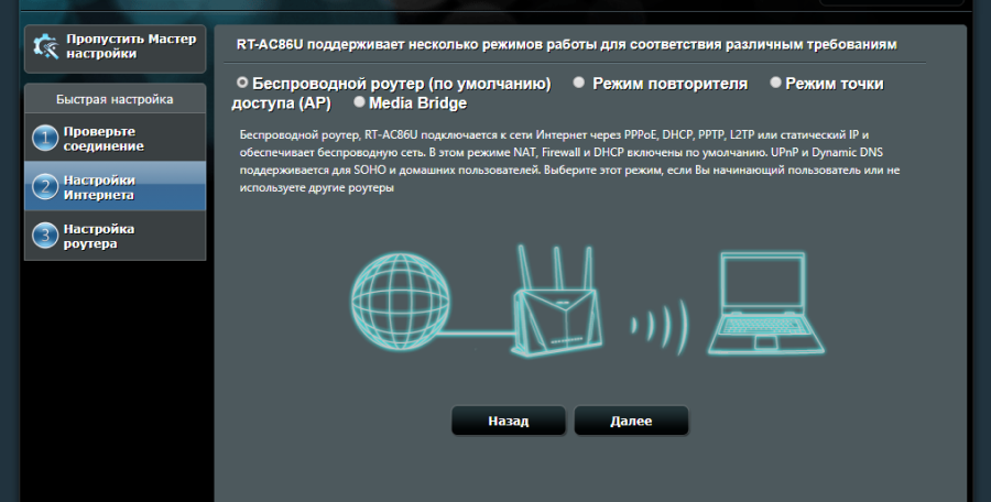 Без названия (7).png