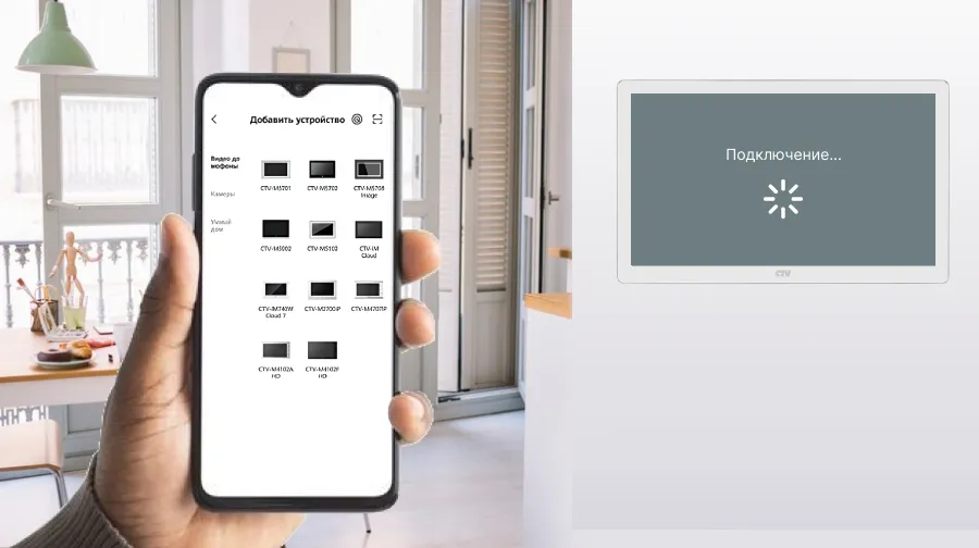 WEBPConverter - 2 картинка (9).webp