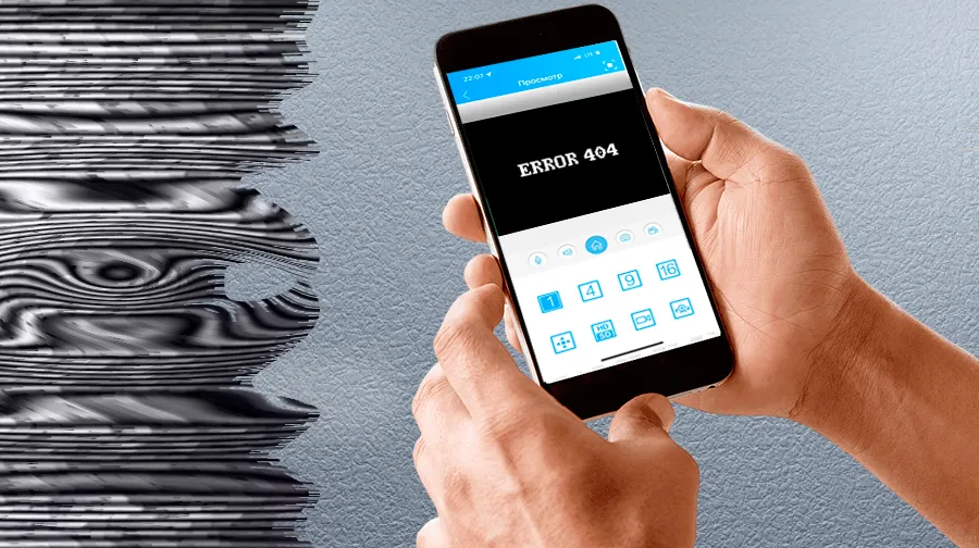 Просмотр камер домофона