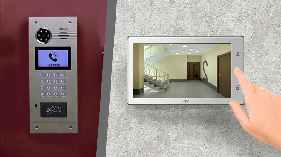 Системы управления домофонами и скуд