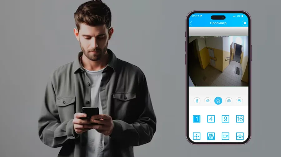 Просмотр камер домофона