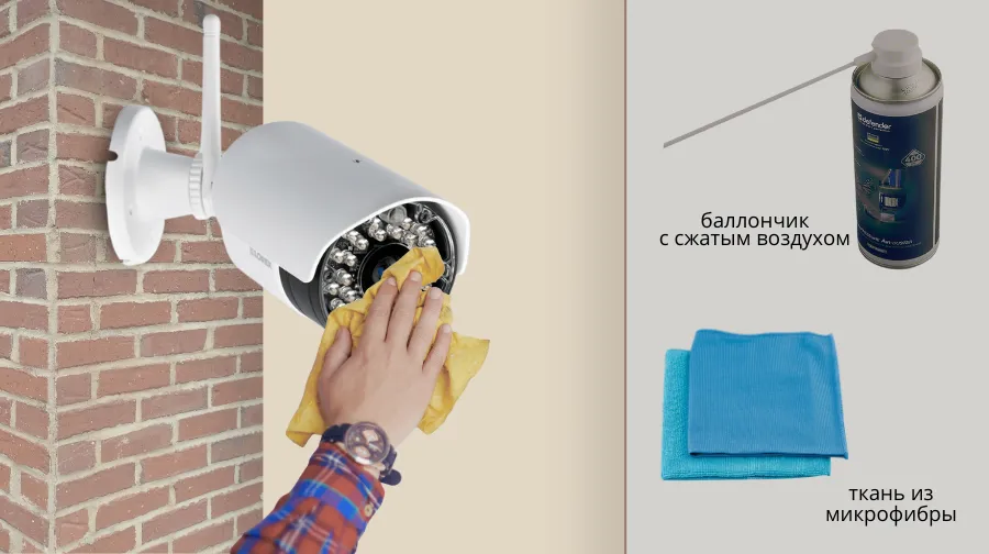 Настройка домофона CTV