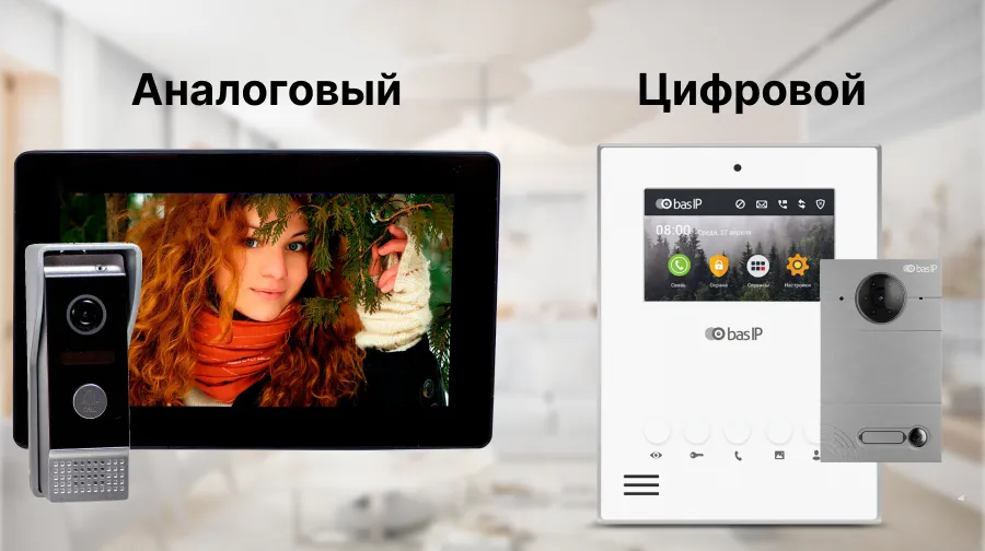 Напряжение в домофоне в квартире