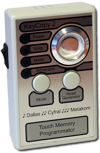 Какой дубликатор домофонных ключей лучше