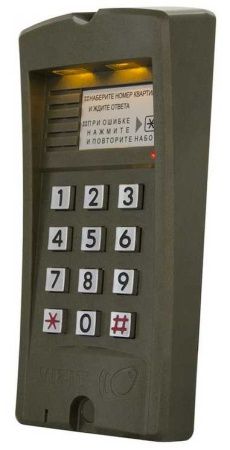 Блок Vizit БВД-310 R вызова домофона