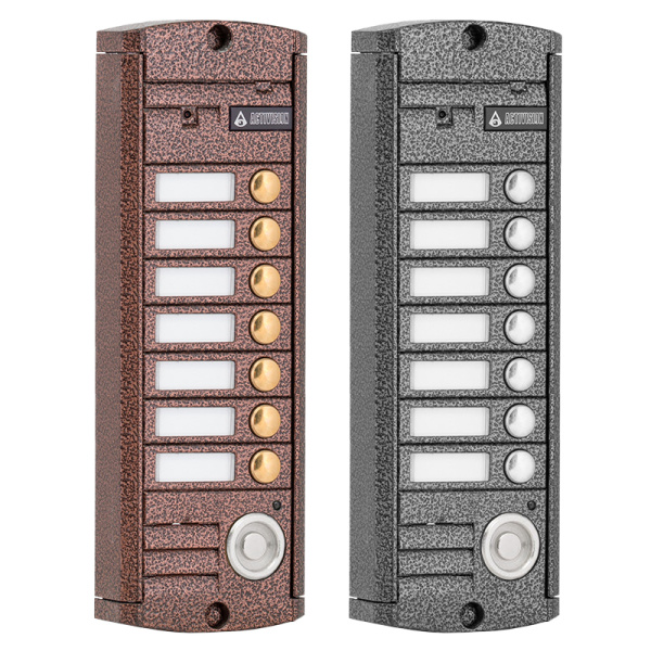 Панель Activision AVP-457 ТМ PAL вызывная для видеодомофона