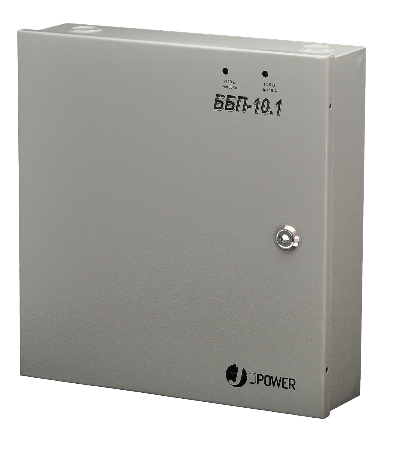 Блок бесперебойного питания SarmatT SR-12/1,5A(S) пылевлагозащищенный