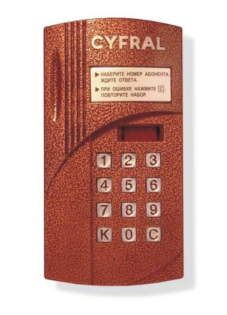 Блок вызова домофона (на ворота) Cyfral CCD- 2094 М