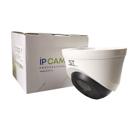 Камера ST-VK2515 PRO STARLIGHT видеонаблюдения