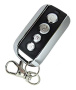 Пульт SK4 для ворот и шлагбаумов