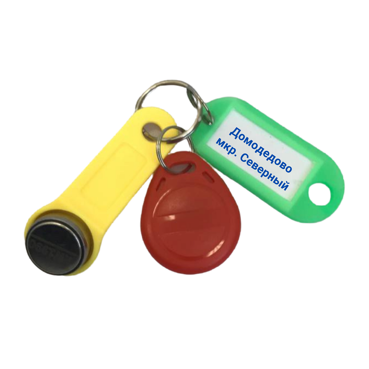 Ключ "Домодедово мкр. Северный" универсальный домофонный