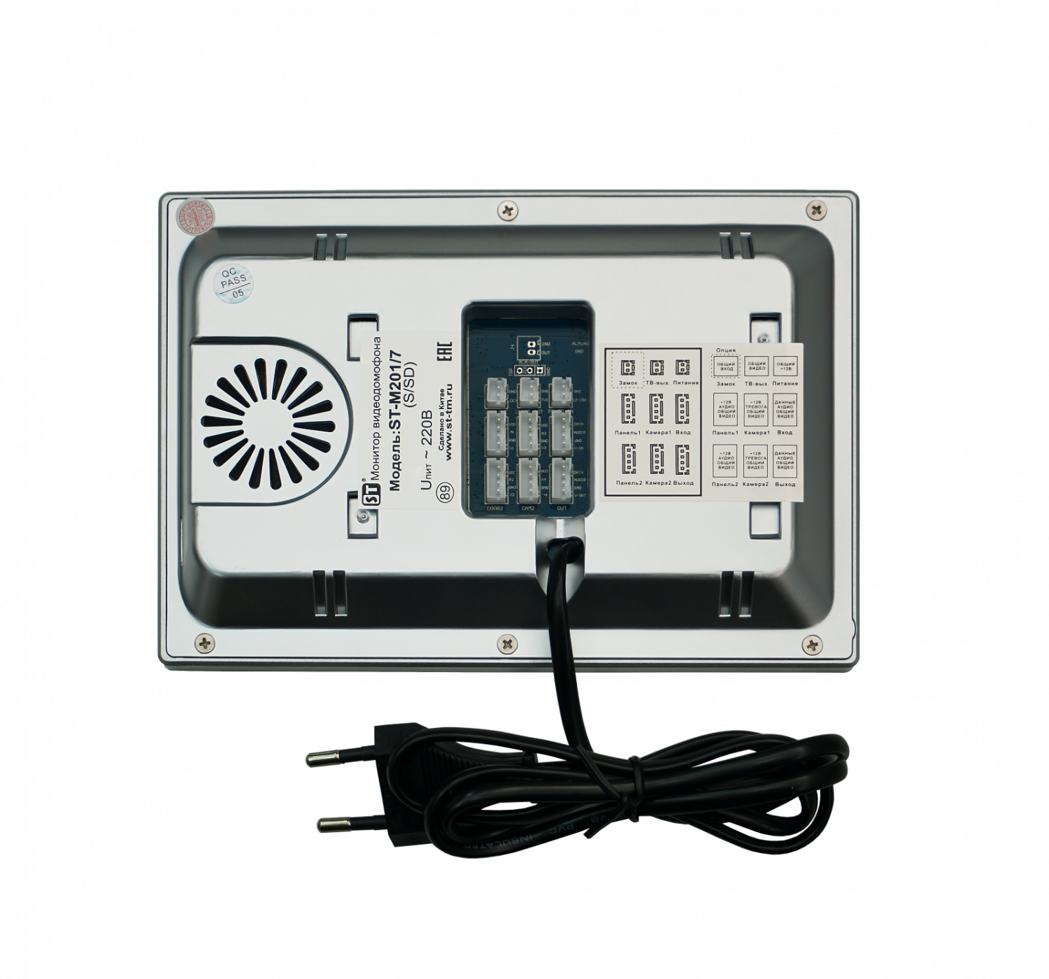 Монитор ST-M201/7 (S/SD) видеодомофона