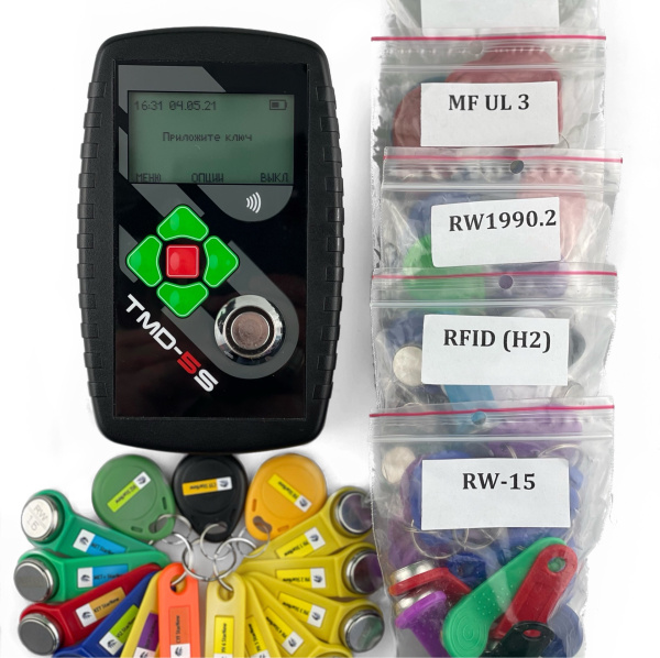 Набор TMD-5s "Бизнес старт-1" для копирования ключей