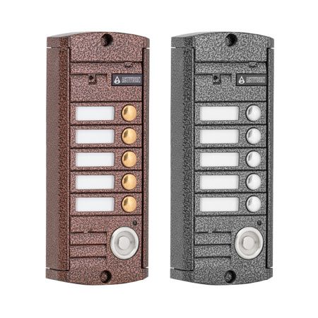 Панель Activision AVP-455 ТМ PAL вызывная для видеодомофона