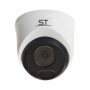 Камера ST-VK2515 PRO STARLIGHT видеонаблюдения