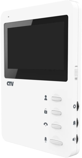 Комплект видеодомофона CTV-DP1400N (Белый монитор + панель серебро)