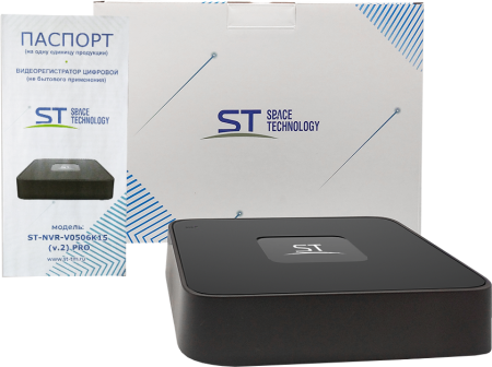 IP Видеорегистратор ST-NVR-V0506K15 PRO (версия 2)