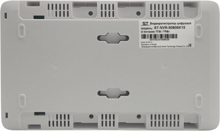 IP Видеорегистратор ST-NVR-S0806K15
