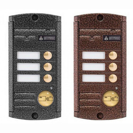 Панель Activision AVP-453 Proxy PAL вызывная для видеодомофона