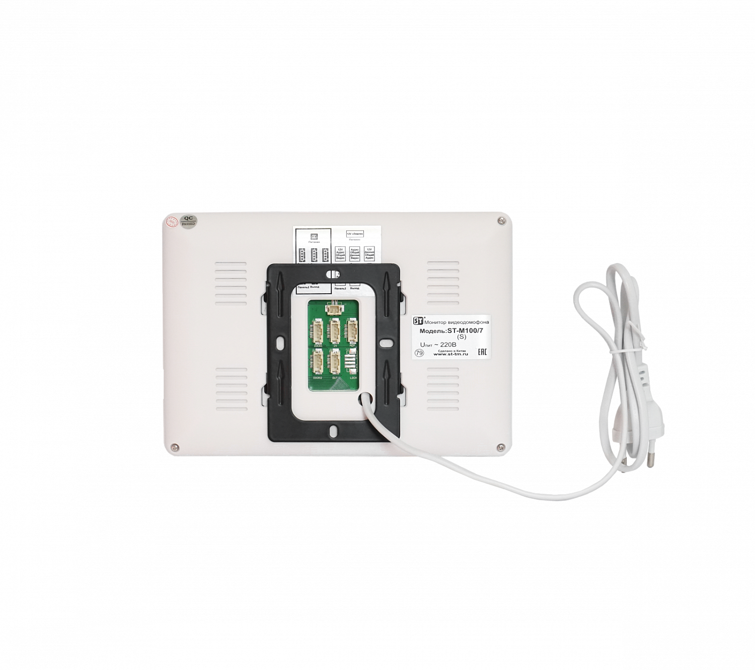 Монитор ST-M100/7 (S) видеодомофона