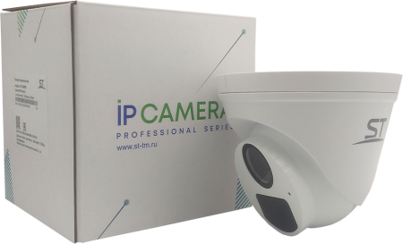 Камера ST-SA2651 видеонаблюдения