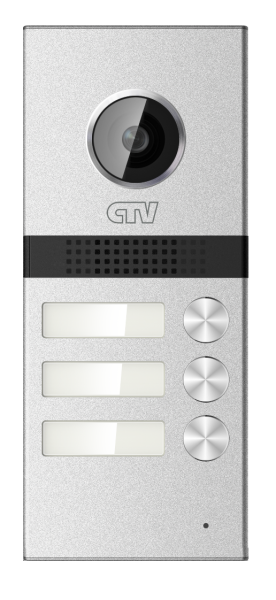 Панель CTV-D3MULTI вызывная для видеодомофона