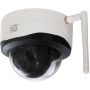 Видеокамера ST-700 IP PRO D WiFi
