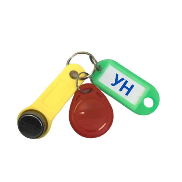 Комплект УК-УН (контактный, безконтактный) унивесальных ключей для домофона