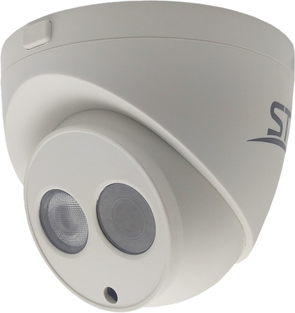 Камера ST-S3532 CITY видеонаблюдения