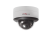 Камера Polyvision PVC-IP5X-DV5MPA видеонаблюдения