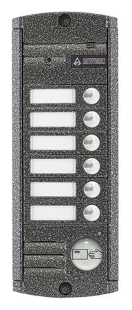 Панель Activision AVP-456 Proxy PAL вызывная для видеодомофона