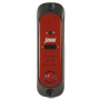 Панель J2000-DF-АЛИНА AHD 1.3mp (красный) вызывная для видеодомофона