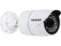 Камера Ssdcam IP-705 видеонаблюдения