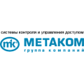 Коды Метаком