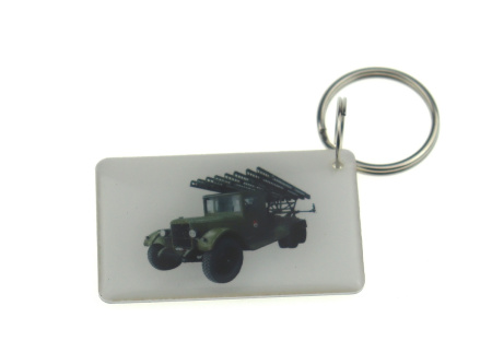 Заготовка  RFID (H2) "Военная техника" брелок