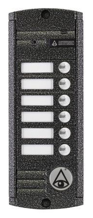 Панель Activision AVP-456 PAL вызывная для видеодомофона