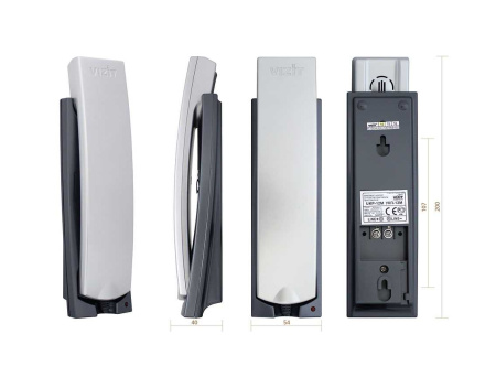 Трубка УКП-12М домофонная