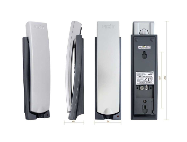 Трубка УКП-12М домофонная