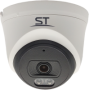 Камера ST-SK2500 TOWN видеонаблюдения