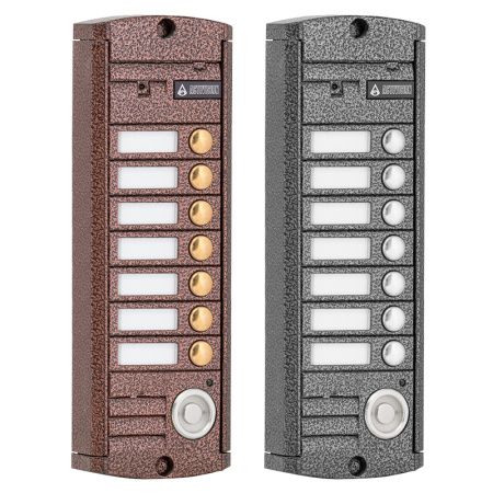 Панель Activision AVP-457 ТМ PAL вызывная для видеодомофона