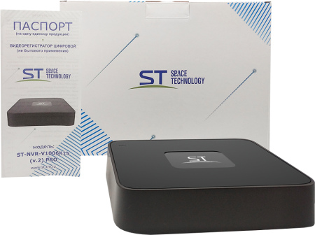 IP Видеорегистратор ST-NVR-V1006K15 PRO (версия 2)