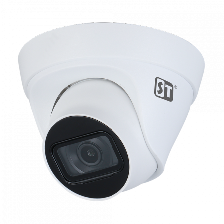 Видеокамера ST-803 IP PRO D