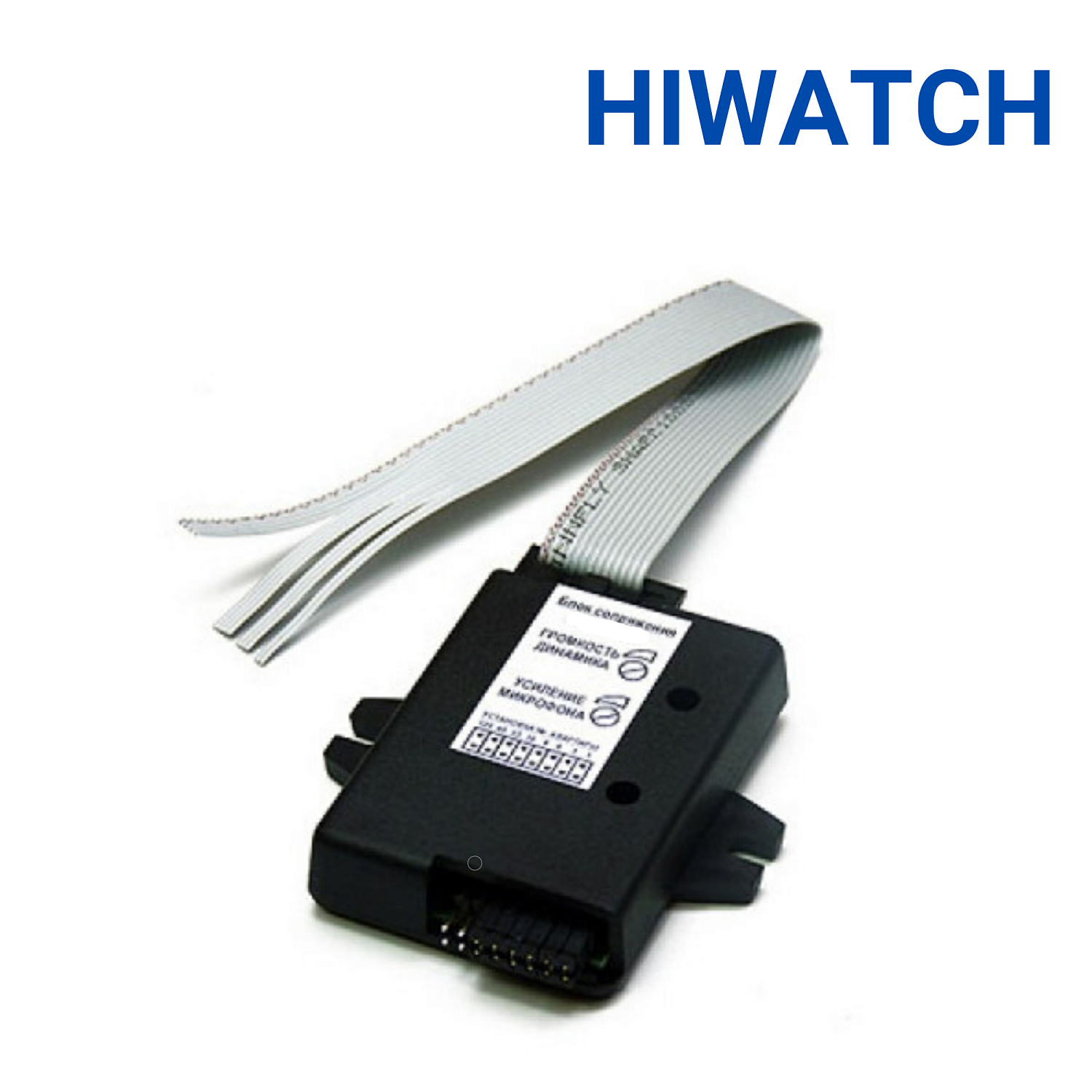 Блок HIWATCH-VZ (V5.1) сопряжения для домофонов HIWATCH